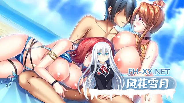 [ADV/汉化/制服/女仆/口交/巨乳][VJ01004241]ワナクリ2[Ver1.0.1+存档 豪華限定版][PC/4.80G]-7.jpg