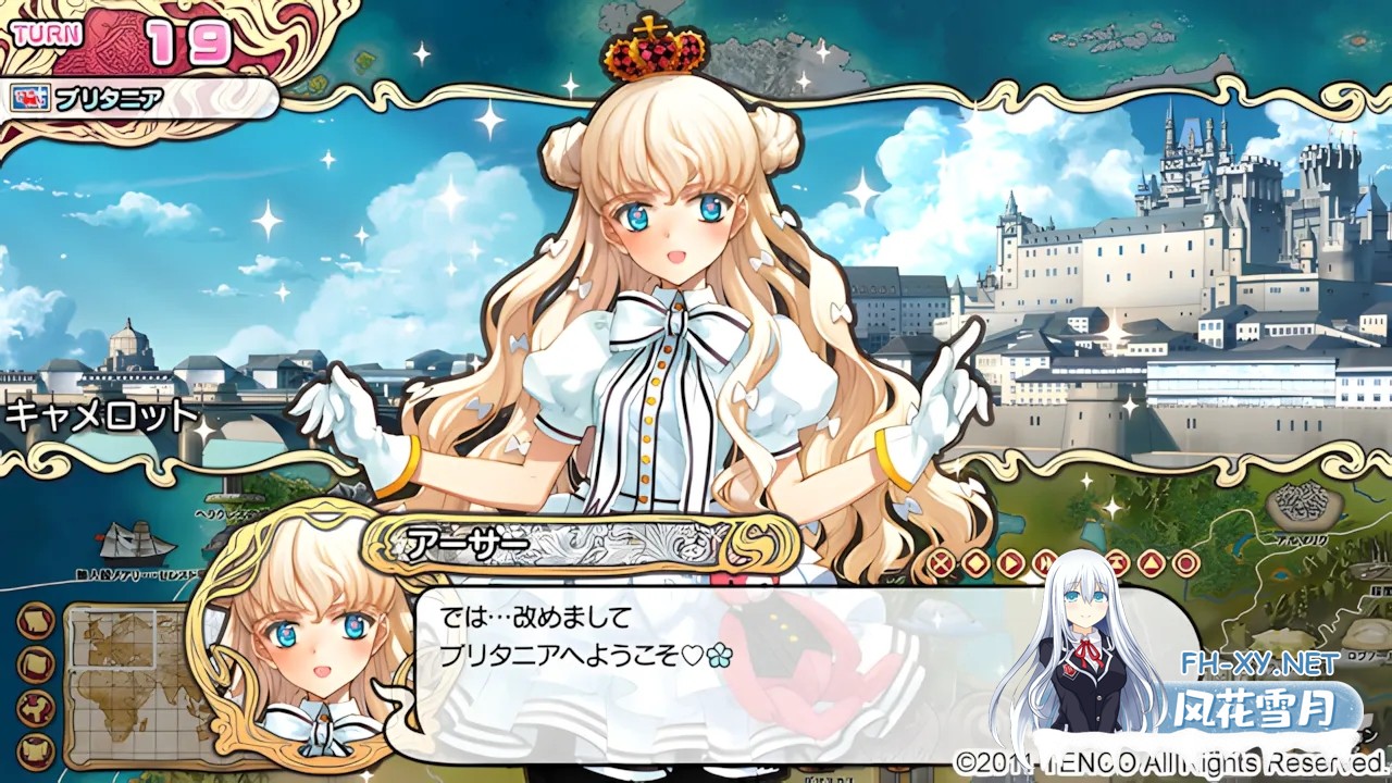[日系SLG精品/官中/魔改]英雄戦姫 Gold EiyuSenki Gold-A New Conquest Ver1.45 官方中文魔改版[6.45G]-6.jpg
