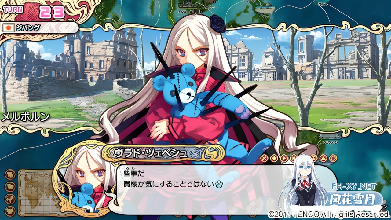 [日系SLG精品/官中/魔改]英雄戦姫 Gold EiyuSenki Gold-A New Conquest Ver1.45 官方中文魔改版[6.45G]-7.jpg