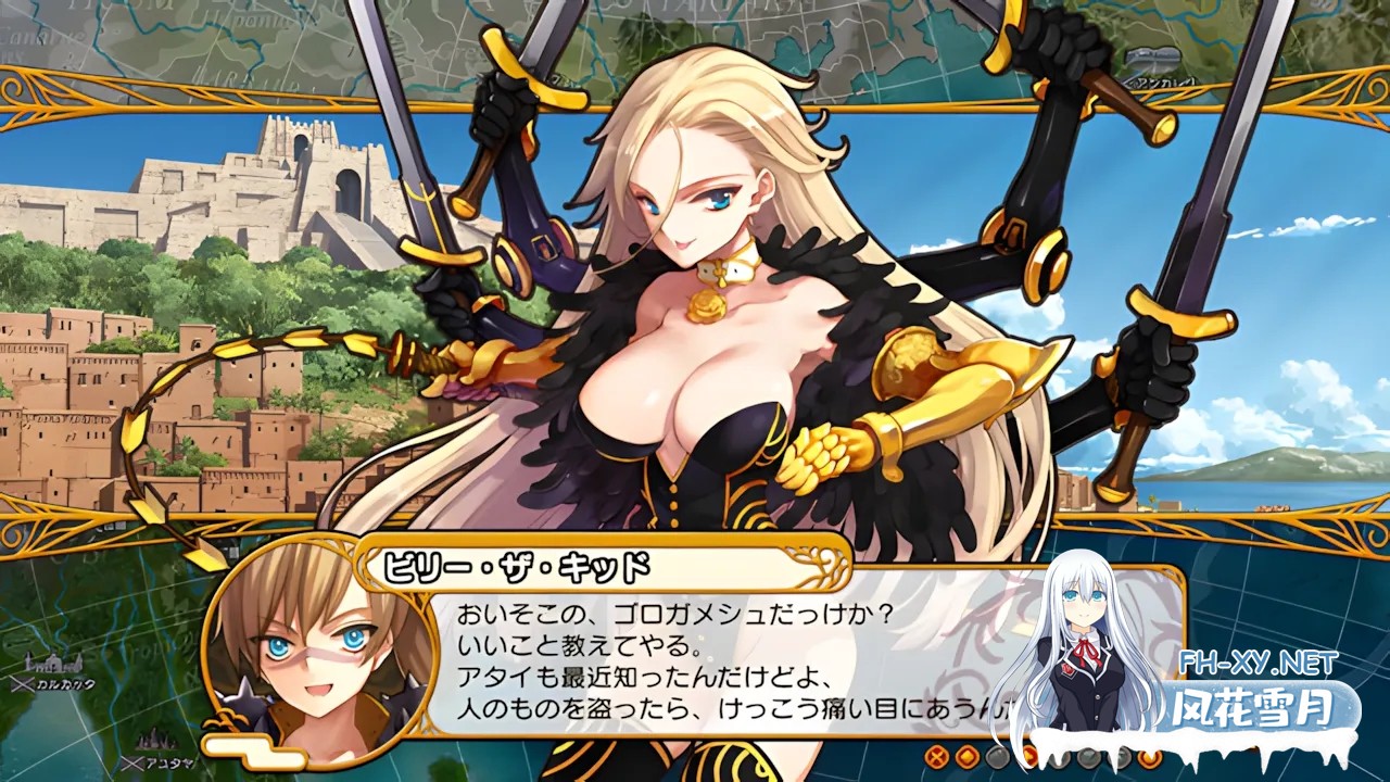 [日系SLG精品/官中/魔改]英雄戦姫 Gold EiyuSenki Gold-A New Conquest Ver1.45 官方中文魔改版[6.45G]-11.jpg