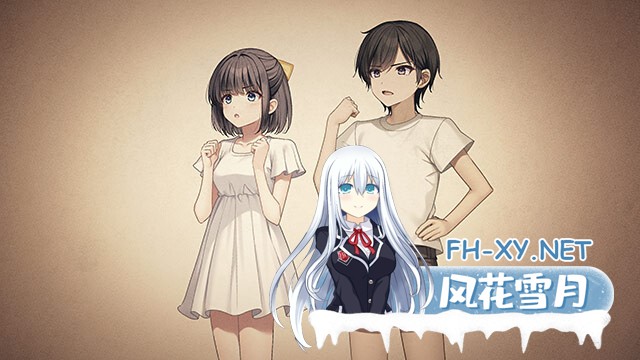 [ADV/纯爱/AI汉化/2D/巨乳/口交][UNiSONSHIFT]和小日向柚月共度初夜！～兽耳神明与温泉雾气的恋爱物语～/小日向柚月と初夜したいっ！～けもみみ神様...-7.jpg