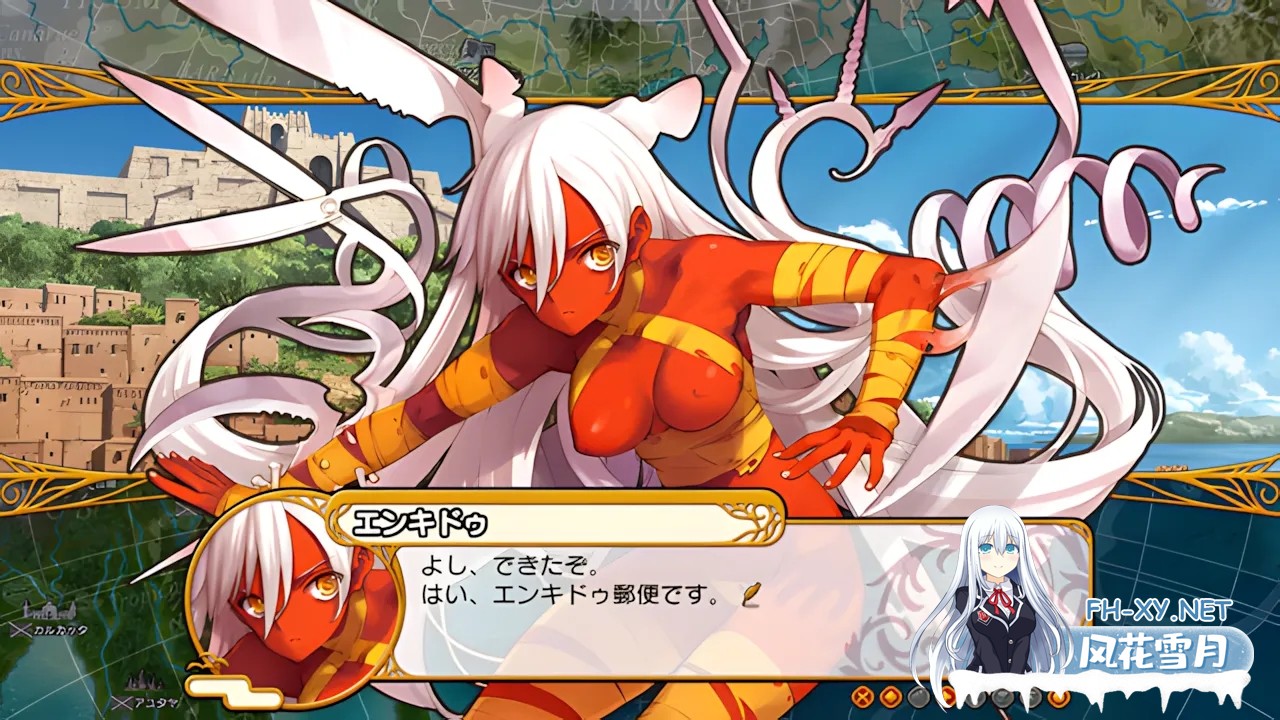 [日系SLG精品/官中/魔改]英雄戦姫 Gold EiyuSenki Gold-A New Conquest Ver1.45 官方中文魔改版[6.45G]-24.jpg