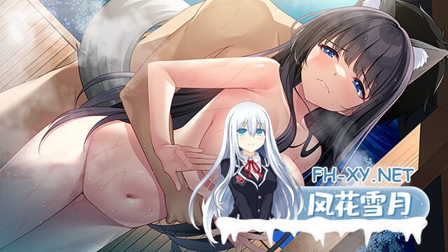 [ADV/纯爱/AI汉化/2D/巨乳/口交][UNiSONSHIFT]和小日向柚月共度初夜！～兽耳神明与温泉雾气的恋爱物语～/小日向柚月と初夜したいっ！～けもみみ神様...-9.jpg