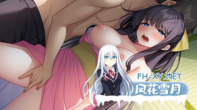 [ADV/纯爱/AI汉化/2D/巨乳/口交][UNiSONSHIFT]和小日向柚月共度初夜！～兽耳神明与温泉雾气的恋爱物语～/小日向柚月と初夜したいっ！～けもみみ神様...-10.jpg