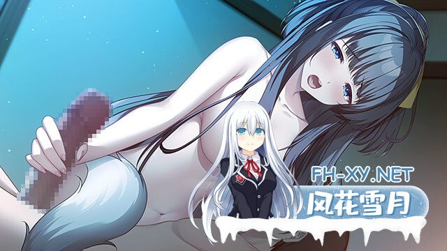 [ADV/纯爱/AI汉化/2D/巨乳/口交][UNiSONSHIFT]和小日向柚月共度初夜！～兽耳神明与温泉雾气的恋爱物语～/小日向柚月と初夜したいっ！～けもみみ神様...-11.jpg