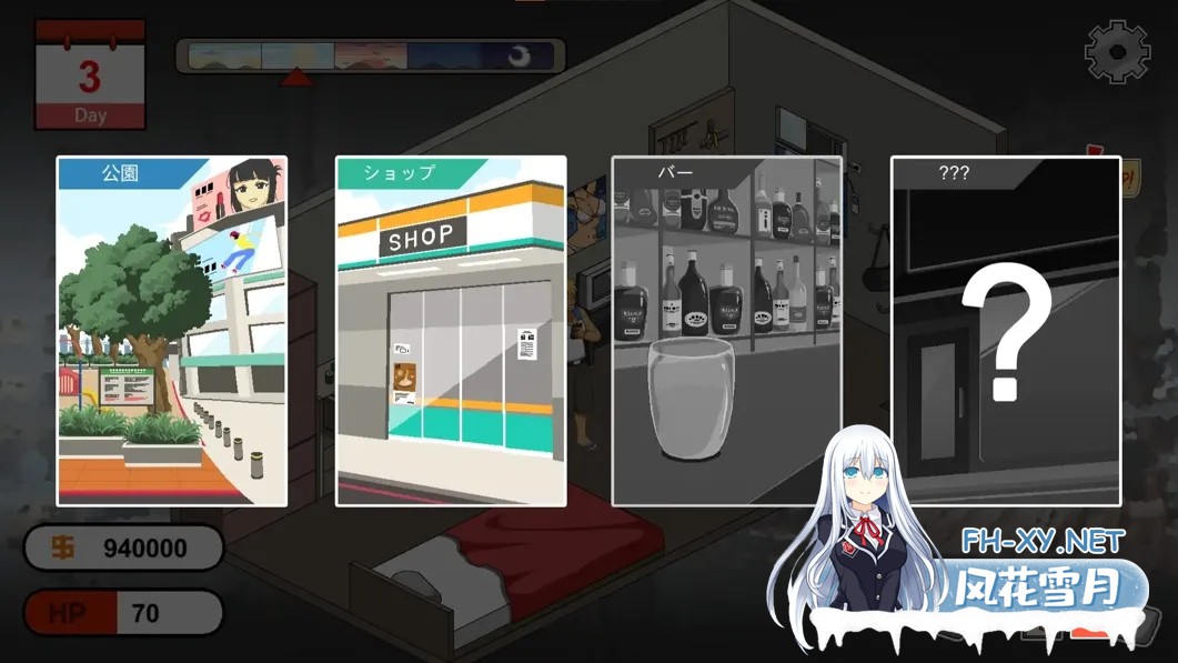 [互动SLG/官中/步兵]Handyman Legend 水管工传说 Ver1.0.6 官方中文正式版[2.13G]-8.jpg