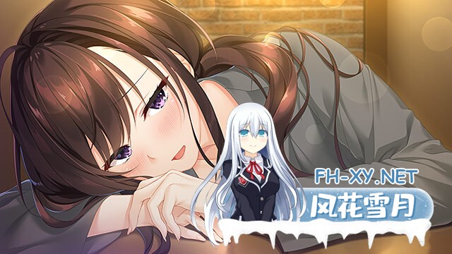 [ADV/纯爱/汉化/口交/2D/年上][HOOK]快乐周末/ハッピーウィークエンド[Ver1.0.1+全CG+特典][PC/4.20G]-5.jpg