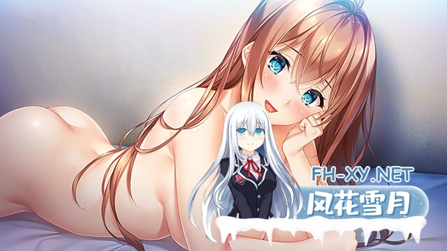 [ADV/纯爱/汉化/口交/2D/年上][HOOK]快乐周末/ハッピーウィークエンド[Ver1.0.1+全CG+特典][PC/4.20G]-12.jpg
