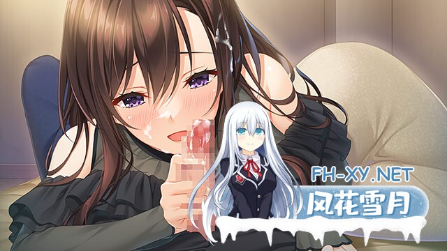 [ADV/纯爱/汉化/口交/2D/年上][HOOK]快乐周末/ハッピーウィークエンド[Ver1.0.1+全CG+特典][PC/4.20G]-14.jpg