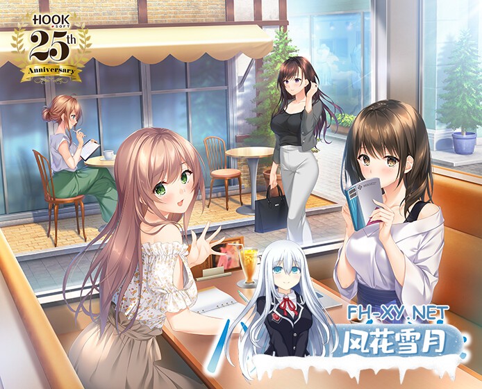 [ADV/纯爱/汉化/口交/2D/年上][HOOK]快乐周末/ハッピーウィークエンド[Ver1.0.1+全CG+特典][PC/4.20G]-15.jpg