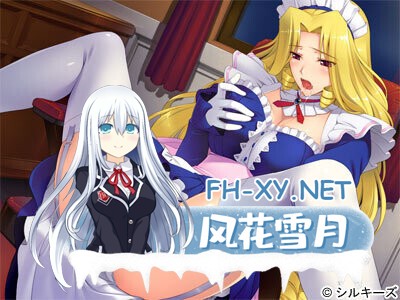 [日式ADV/AI汉化/拔作]风纪委员长圣薇~最讨厌你了,死了就好了 風紀委員長 聖薇～あなたなんて大嫌い、死ねばいいのに DeepSeek-V3-0324汉化版[3.6G/...-6.jpg