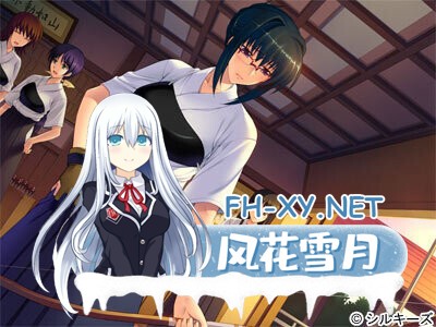 [日式ADV/AI汉化/拔作]风纪委员长圣薇~最讨厌你了,死了就好了 風紀委員長 聖薇～あなたなんて大嫌い、死ねばいいのに DeepSeek-V3-0324汉化版[3.6G/...-7.jpg