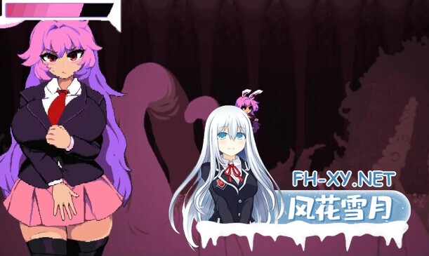 [ACT/STEAM官中]洞窟内的优昙华/Udonge in Interspecies Cave[Ver1.03+DLC][1.20G]-9.jpg