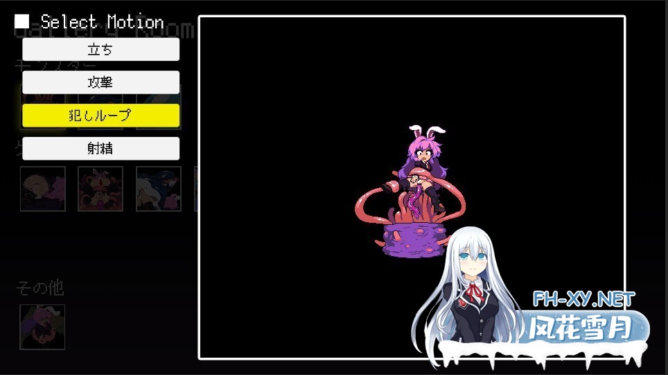 [ACT/STEAM官中]洞窟内的优昙华/Udonge in Interspecies Cave[Ver1.03+DLC][1.20G]-11.jpg