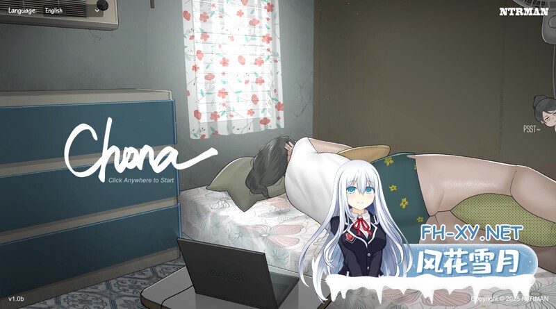 [SLG/官中]乔娜/Chona Ver1.0b 官方中文步兵版[PC/830M]-5.jpg