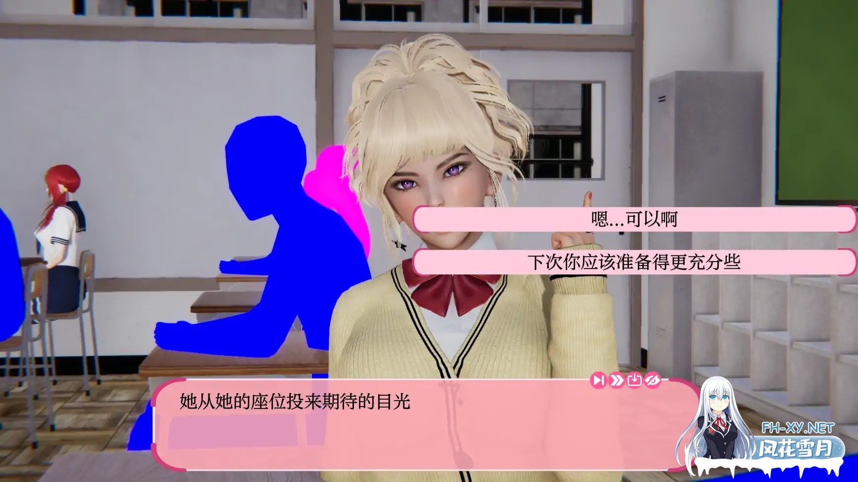[SLG/AI汉化/3D/动态/更新]最后一年/The Last Year[Ver0.3][PC+安卓/1.36G]-7.jpg