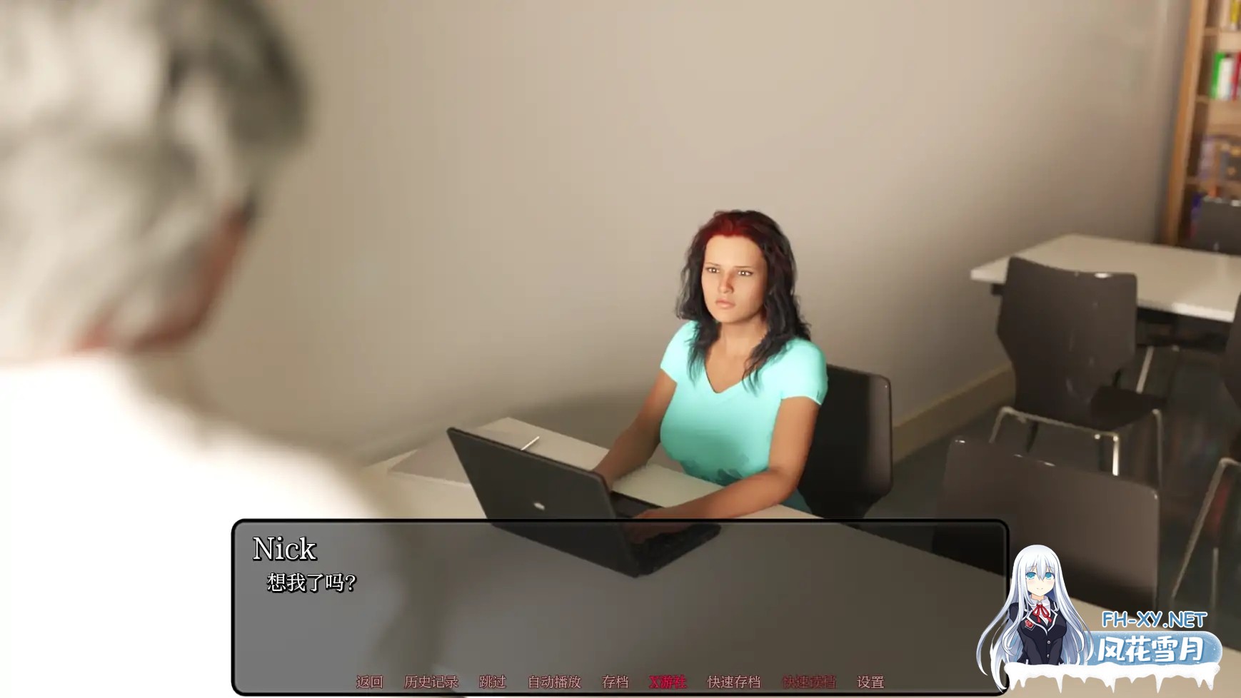 [SLG/AI汉化/3D/动态/更新]全新视角/New Perspective[Day 2][PC+安卓/0.46G]-5.jpg