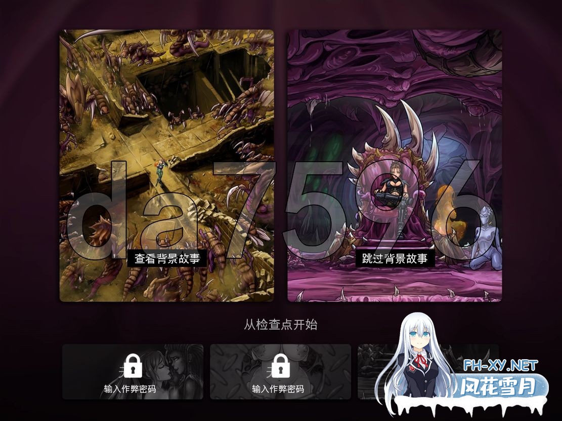 [欧美SLG/动态/更新] 荡妇工艺：精子的热度 SlutCraft: Heat of the Sperm v0.47 PC+安卓 官方中文版 [4.0G/百度]-8.jpg