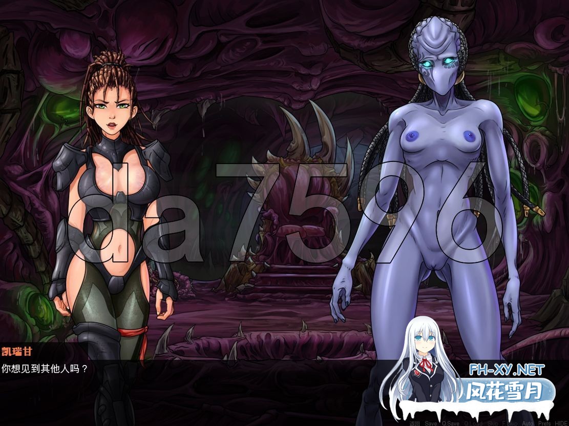 [欧美SLG/动态/更新] 荡妇工艺：精子的热度 SlutCraft: Heat of the Sperm v0.47 PC+安卓 官方中文版 [4.0G/百度]-10.jpg
