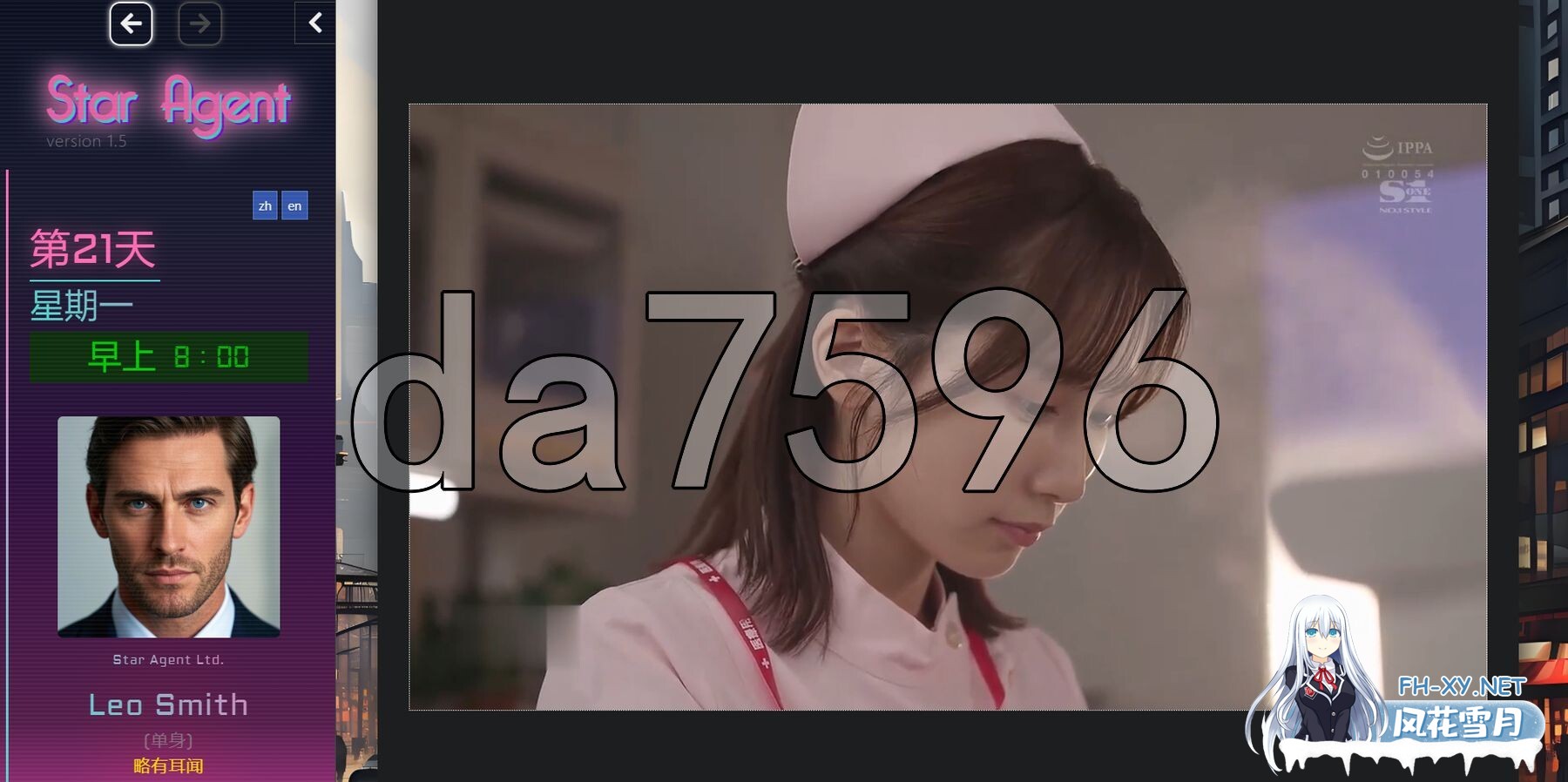 [亚洲风HTML/真人/动态/更新] 明星代言人 Star Agent Ver1.5 官中版 [2.70G/百度]-22.jpg
