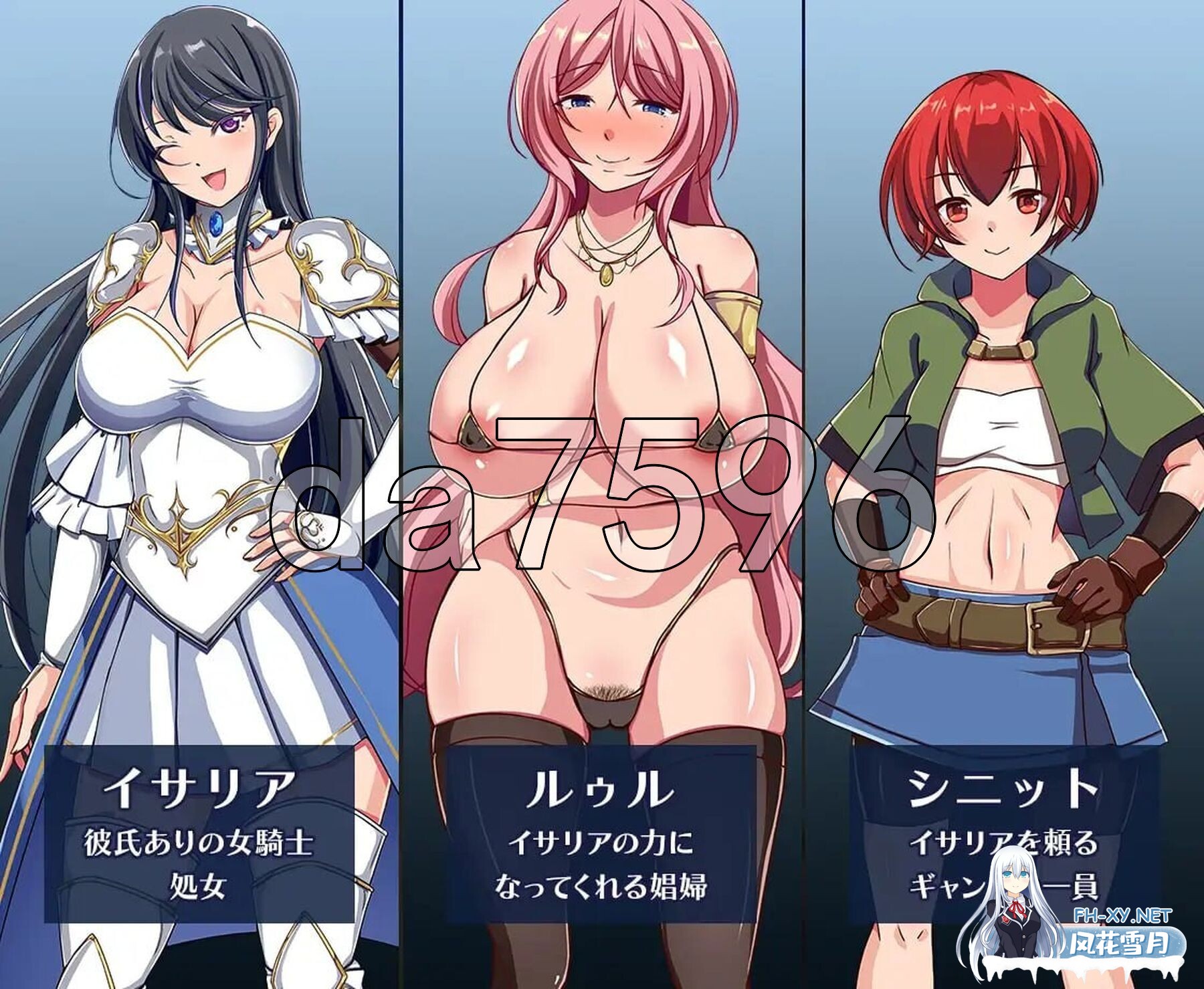 [日式RPG/新汉化] 潜入娱乐街露迪尔 娯楽街ルーディルへの潜入 Ver1.50 AI汉化版 [2.0G/百度]-11.jpg