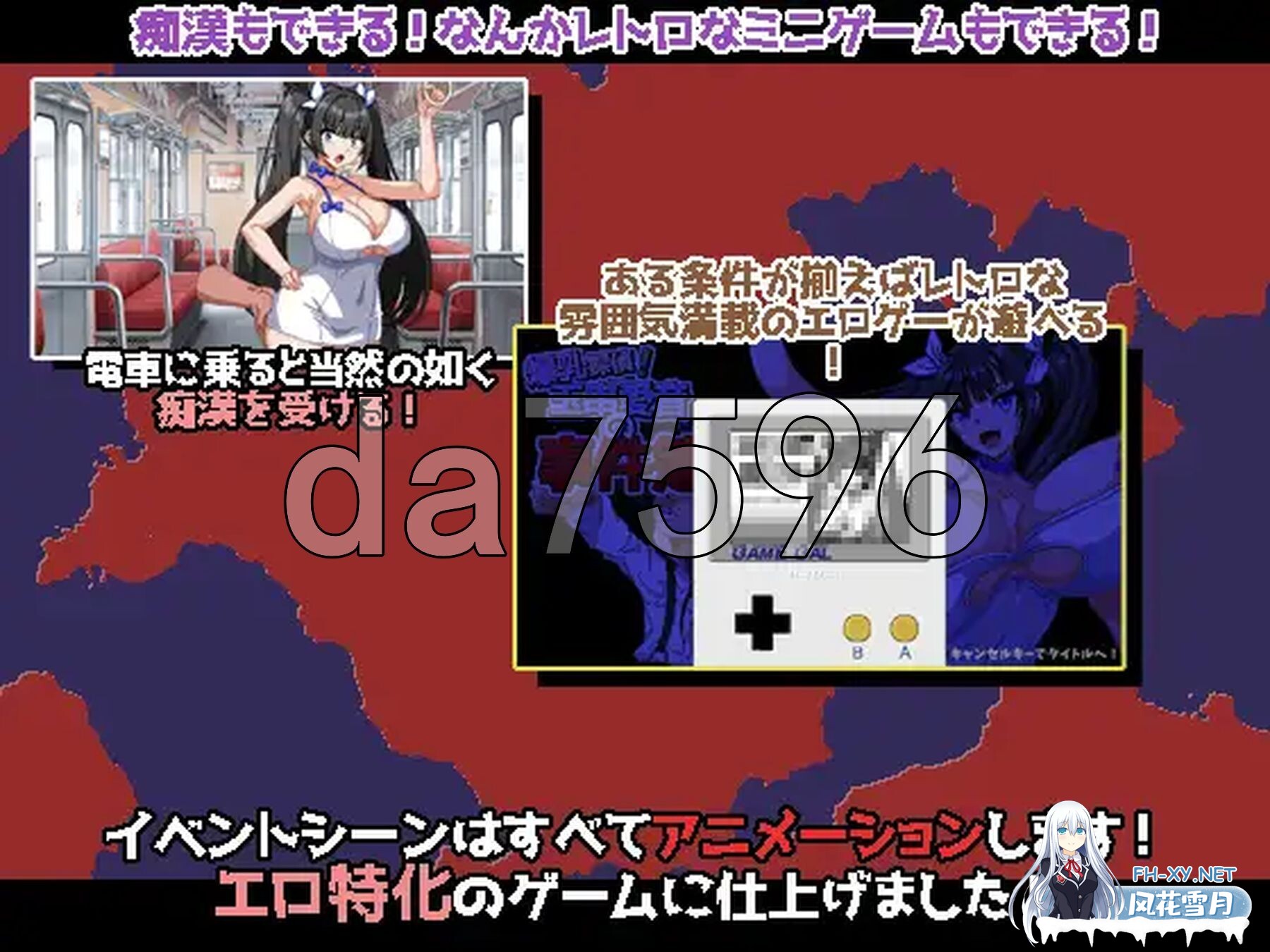 [日式RPG/动态/新作] 爆乳侦探！玉串爱音的事件簿 爆乳探偵！玉串愛音の事件簿 AI汉化版+全回想存档 [2.20G/百度]-11.jpg