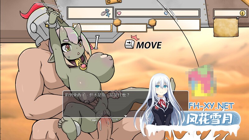 [SLG/PC/官中]小鬼哥布林与骑士先生 Demon Goblin and Mr. Knight v1.3 官中步兵版 [601.9MB]UC-8.jpg