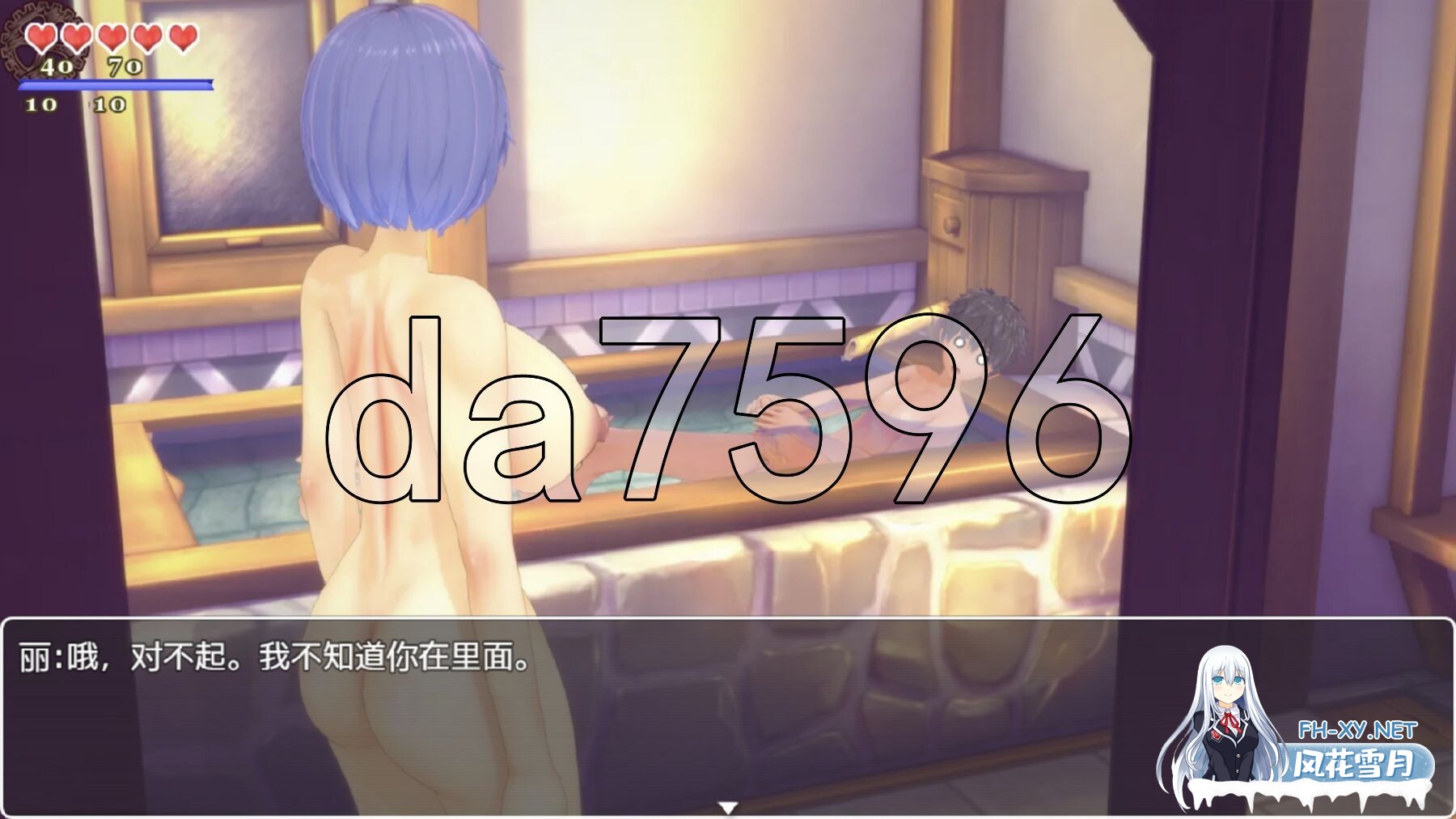 [RPG/汉化/NTR]我的大学回忆/My College Memories Ver0.281 AI汉化 [530.7MB]UC-6.jpg