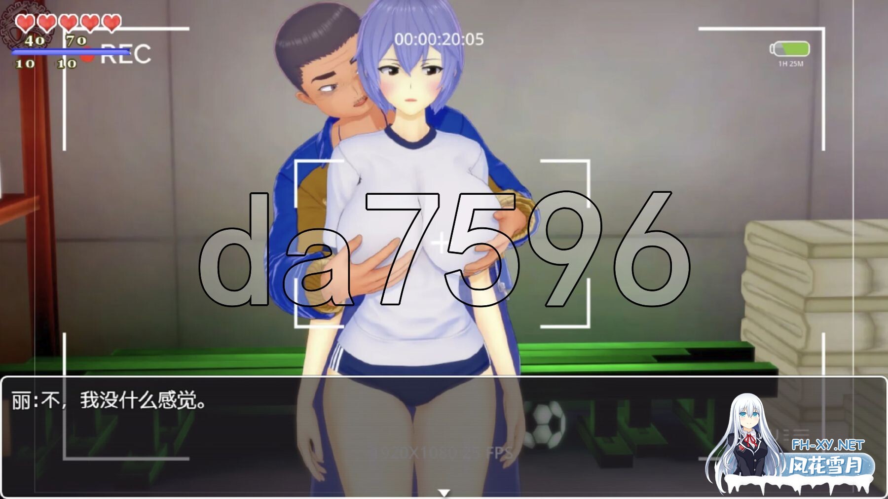 [RPG/汉化/NTR]我的大学回忆/My College Memories Ver0.281 AI汉化 [530.7MB]UC-5.jpg
