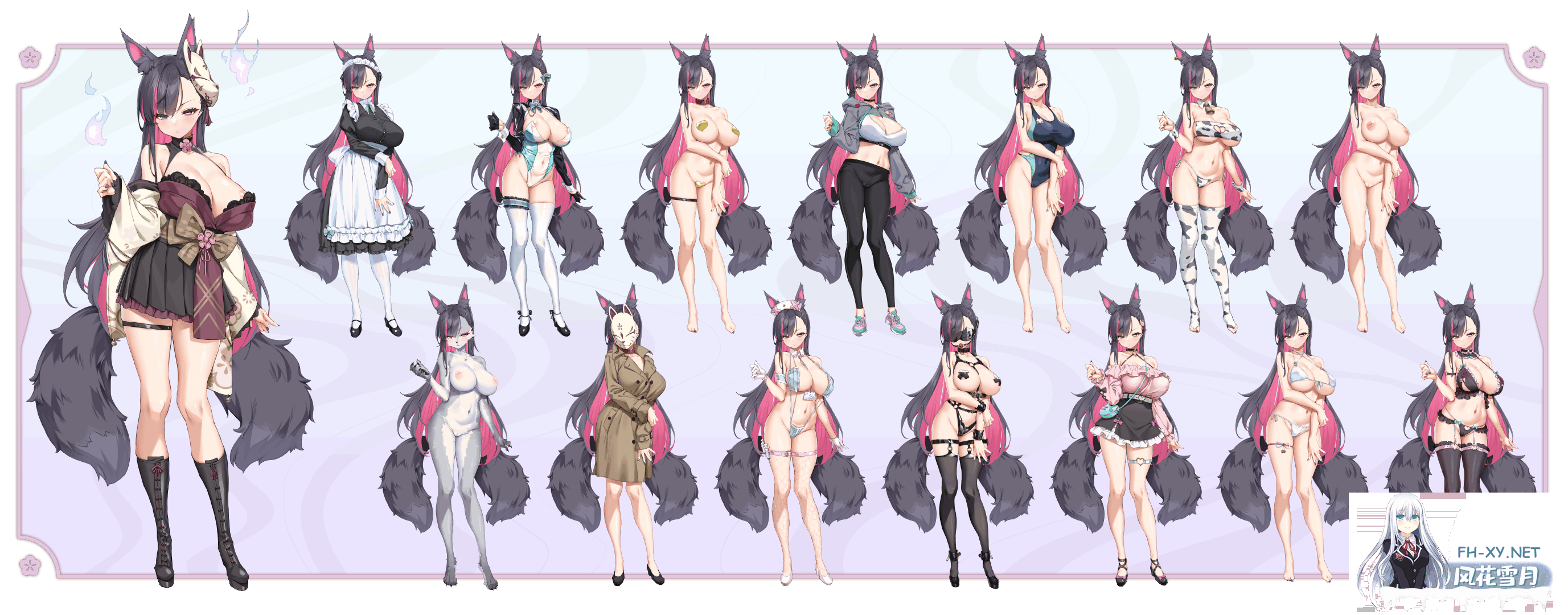 [SLG/中文/动态] 妖狐的深夜直播 V20250629 官方中文正式版版+DLC[12G]-7.png