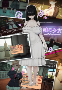 PC[3D沙盒互动SLG动态步兵]☆援助怀运学园☆（☆援助妊娠學園☆）V3.1 汉化中文+全金币存档[4G]-5.jpg