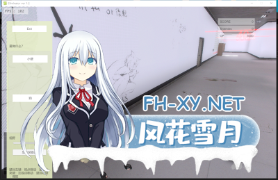 PC[3D射击FPS动态官中爆衣]Eliminator小枫V1.2 DL官中[5G]-5.jpg