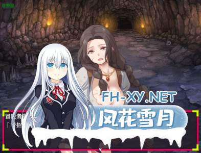 PC+安卓[模拟经营RPG调教养成援交]你这血量只剩1了，要不要来瓶药水？内嵌AI汉化版+修改器[600M]-6.jpg