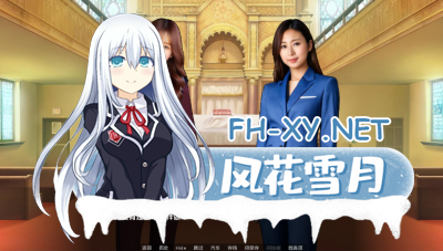PC+安卓[亚洲风真人互动SLG动态步兵]遗产 逆袭 D’Legacy v0.11.5.1 汉化版[3G]-6.jpg