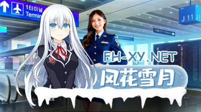 PC+安卓[亚洲风真人互动SLG动态步兵]遗产 逆袭 D’Legacy v0.11.5.1 汉化版[3G]-5.jpg