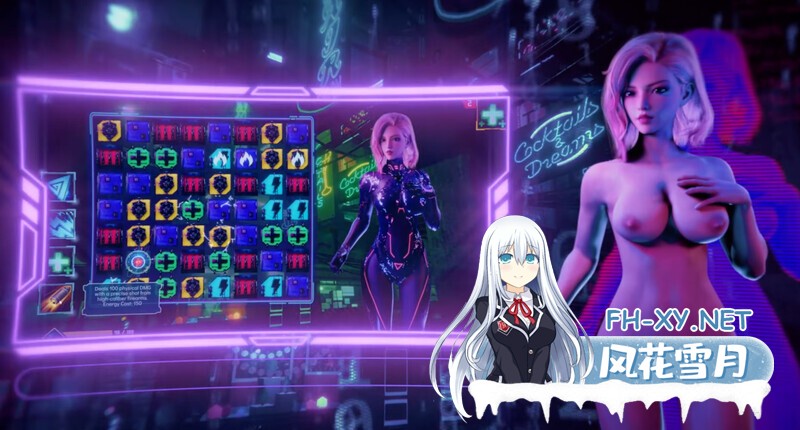[SLG/英文/3D步兵]赛博朋克:浦西行动 Cyber​​Cum: Pussy Attack STEAM步兵版 [900M/新作]-6.jpg