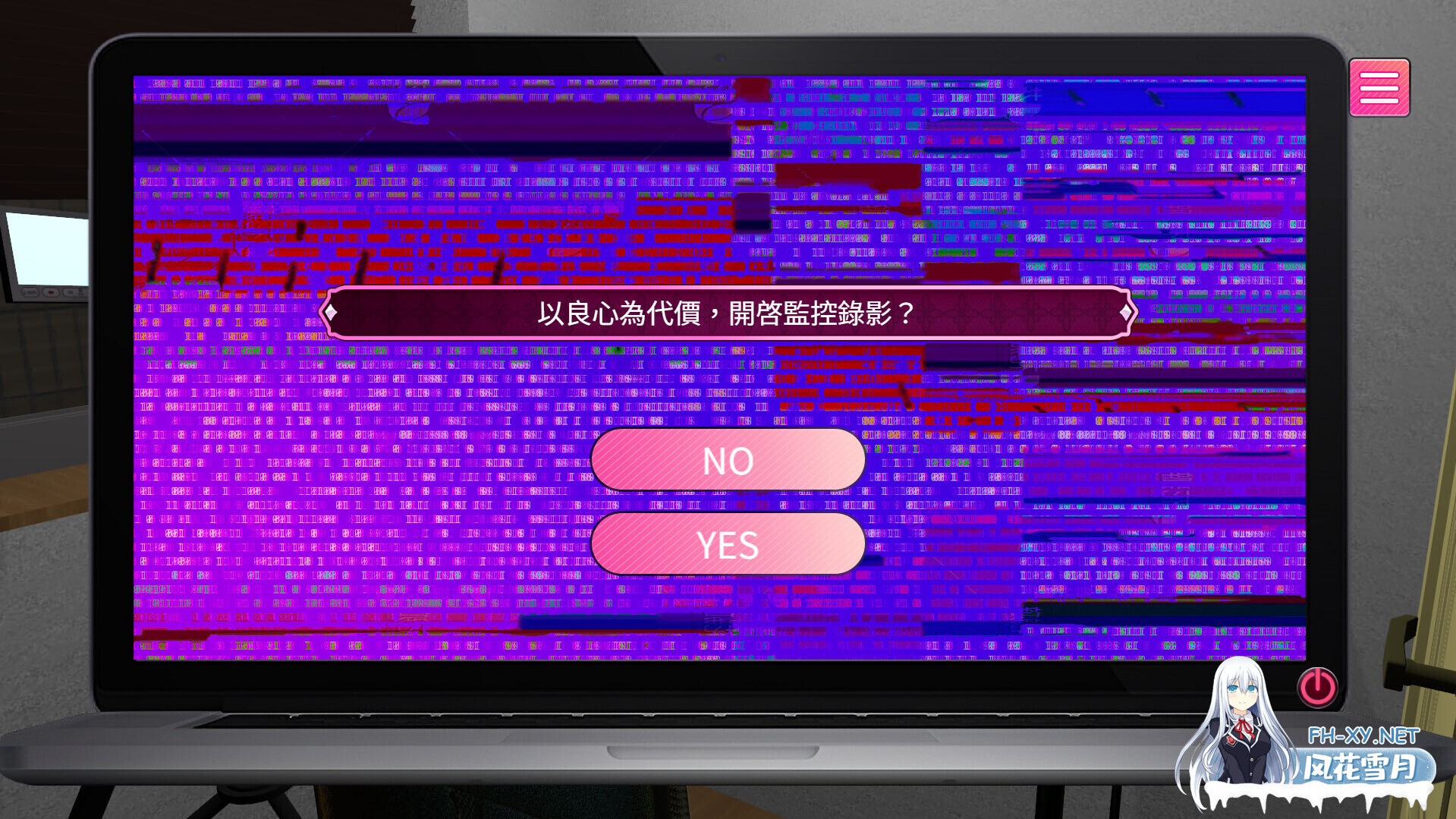 [大作SLG/中文/步兵3D全动态] 隔壁的女主播 V1.0.5 STEAM官中步兵正式版 [非demo] [22G/新作/全CV]-11.jpg