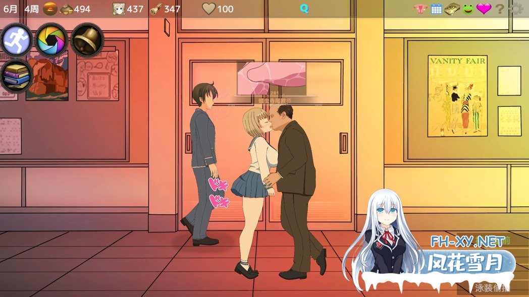 [SLG/汉化] 时间循环NTR Ver1.40 官方中文版 [2.2G]-4.jpg