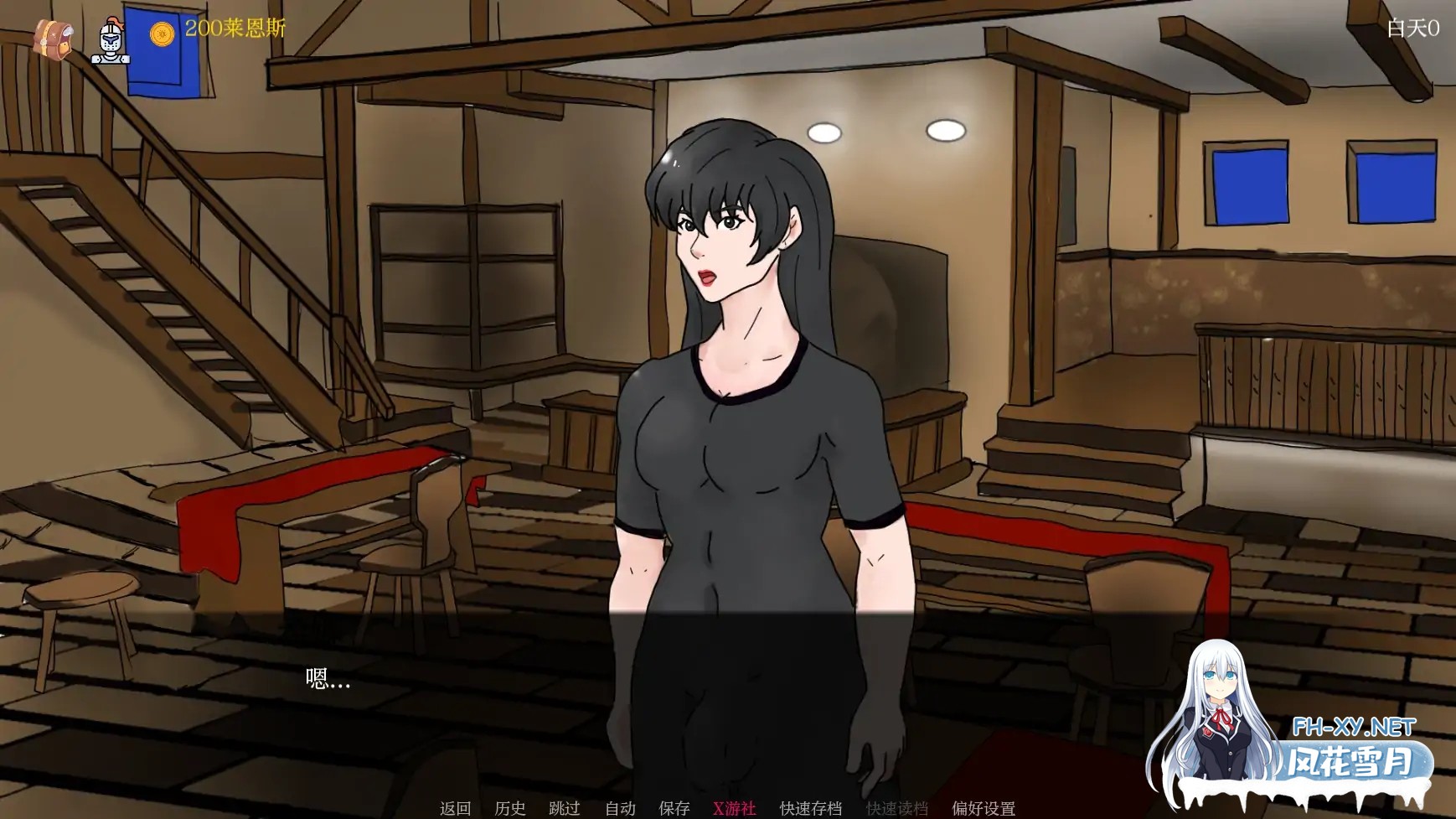 [SLG/AI汉化/2D/动态]扶她之谜/Futa Mistery[Ver1.0][PC+安卓/0.37G]-5.jpg