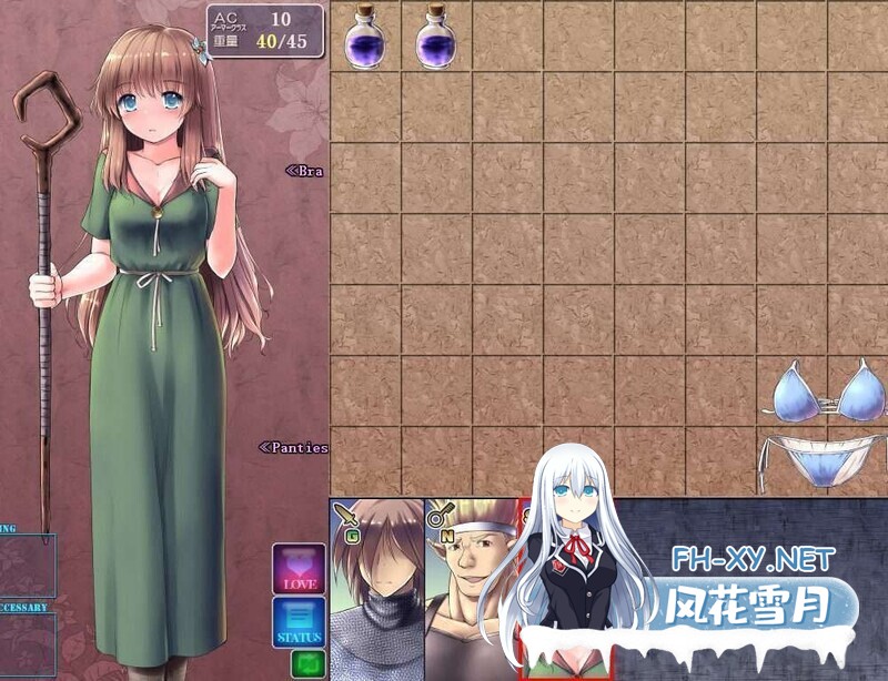 [RPG/NTR/汉化/2D]地下城与新娘/ダンジョン＆ブライド[V3.13 体验版][PC/900M]-6.jpg