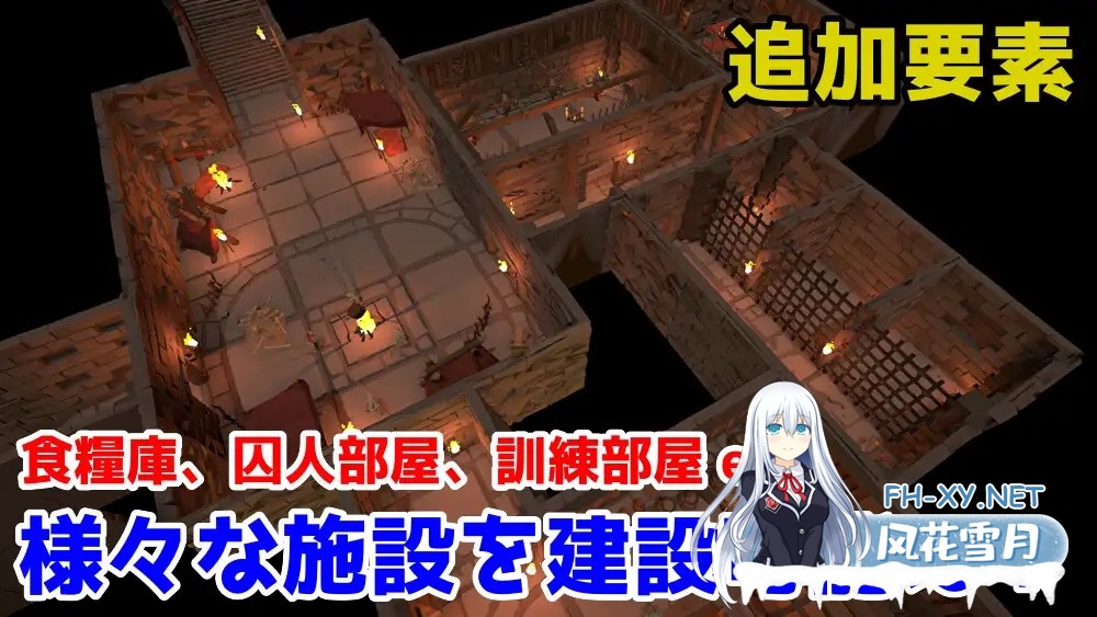 [SLG/3D/DL官中/幻想/多p/异种X][RJ01121670/Talon.company社团]目标是成为哥布林大师/目指せ!ゴブリンマスタ[Ver1.1.1 完整版][PC/2.10G]-6.jpg