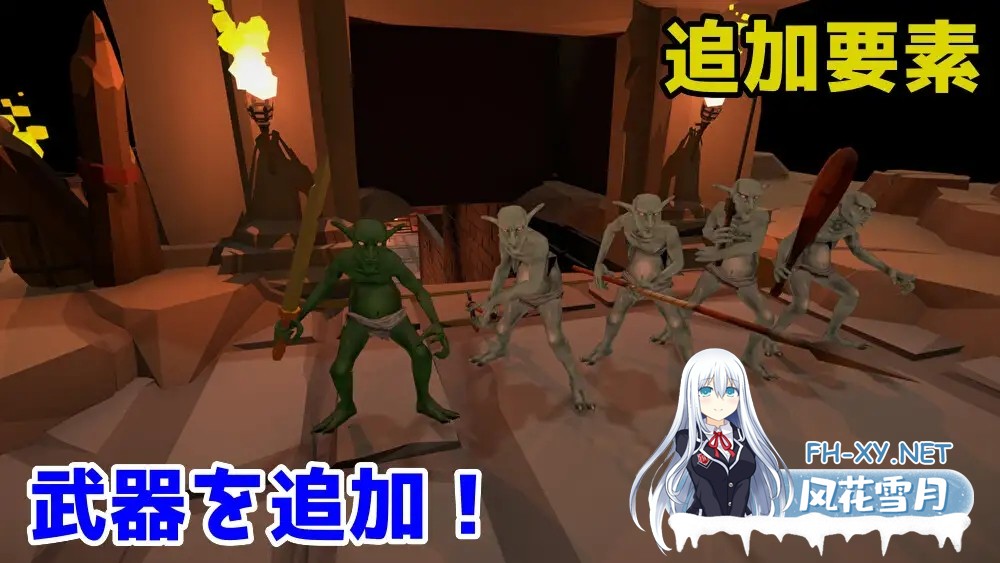 [SLG/3D/DL官中/幻想/多p/异种X][RJ01121670/Talon.company社团]目标是成为哥布林大师/目指せ!ゴブリンマスタ[Ver1.1.1 完整版][PC/2.10G]-9.jpg