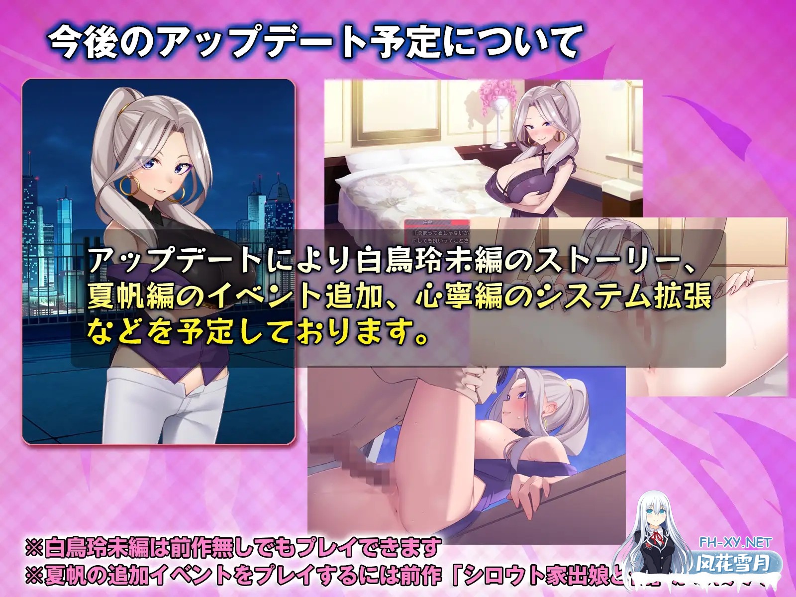 [SLG/生肉/中出/肛交/巨乳/口交][RJ01317267/レベル1社团]外行离家少女与我 Sweet Days/シロウト家出娘と俺 Sweet Days[Ver1.0][PC/1.10G]-6.jpg