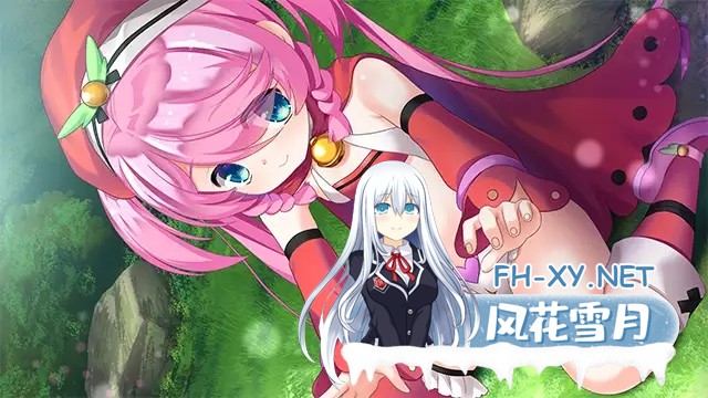 [ADV/异种X/扶她/AI汉化/萝莉][VJ01004245]我与伊芙的秘密森林/ボクとエーヴァのヒミツの森[PC/1.70G]-5.jpg