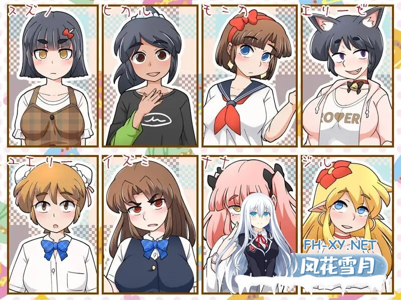 [日式RPG/更新] 新鲜采摘的受孕日 もぎたて孕ませ日和 V1.1 AI汉化版+自带全回想解放 [1.60G]-6.jpg