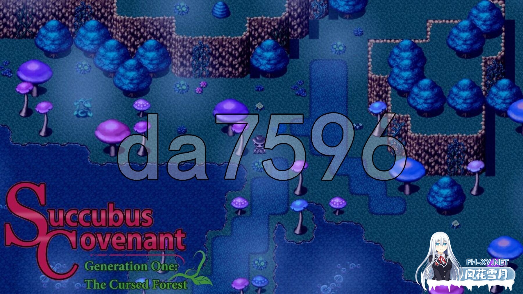 [日式RPG/更新] 魅魔契约·初代：诅咒之森 Succubus Covenant Generation One: The Cursed Forest V7 机翻步兵版 [2.90G/百度]-5.jpg