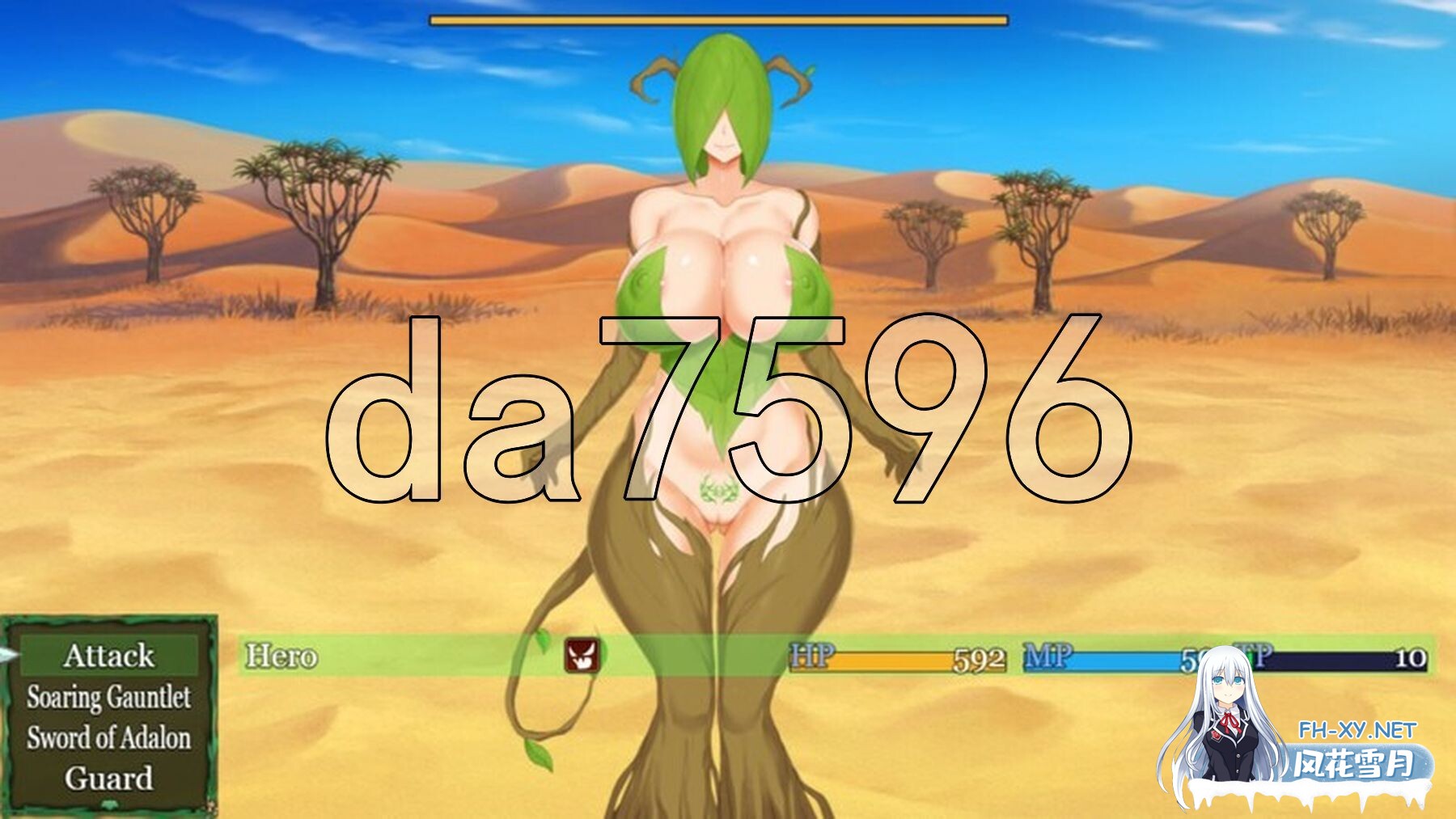 [日式RPG/更新] 魅魔契约·初代：诅咒之森 Succubus Covenant Generation One: The Cursed Forest V7 机翻步兵版 [2.90G/百度]-7.jpg