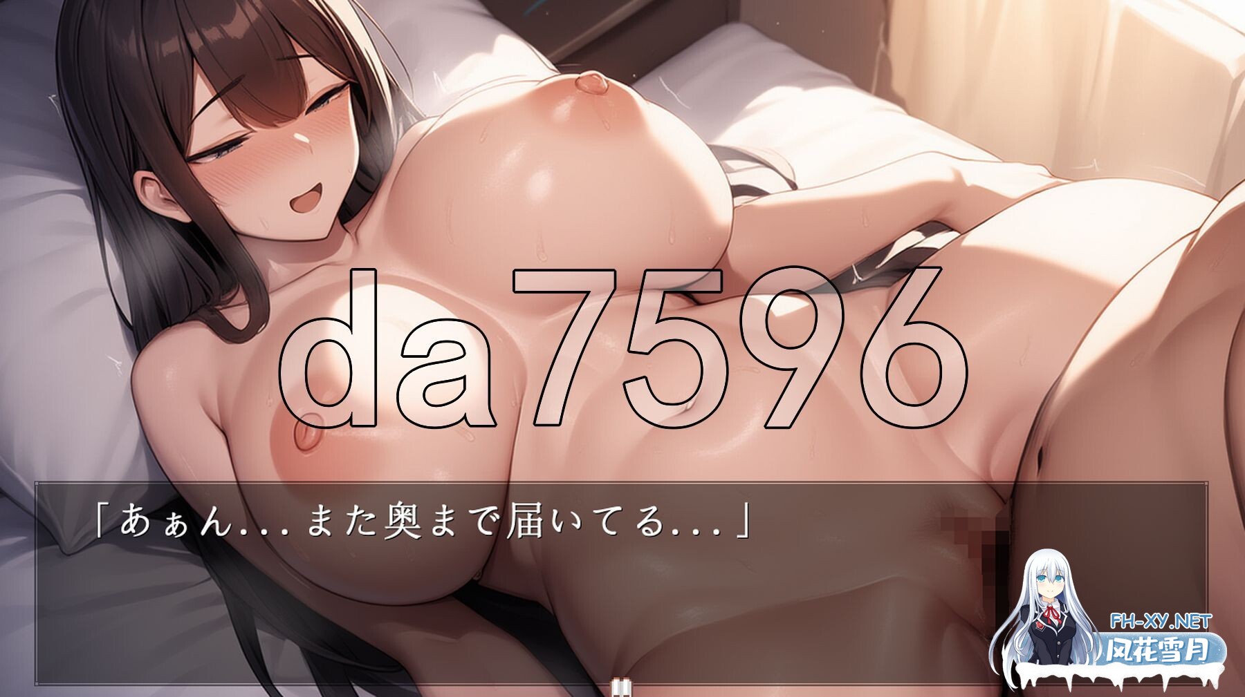[日式ADV/新作] 亲生母亲陷落〜儿子亲手堕落的母亲〜 実母陥落 〜息子の手で堕ちる母〜 AI汉化版 [450M/百度]-2.jpg