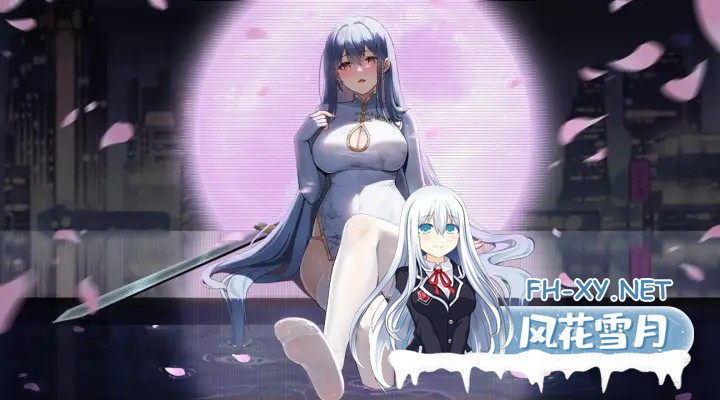[RPG/官中]夜幕之花（Night Bloom） Ver0.503 官方中文步兵版[PC/1.4G]-5.jpg