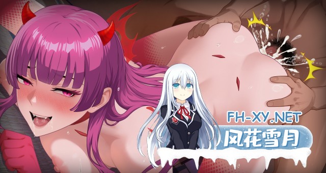 [SLG/PC/官中]幸福岛幻想 官中步兵Demo版 [1684.7MB]UC-6.jpg